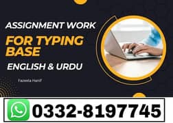 Assignment writing work Part Time/Full Time Daily payments