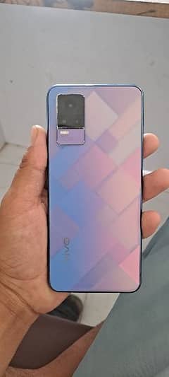 vivo v21e