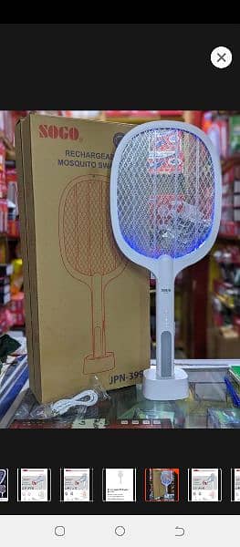 sogo mosquitoe racket 1