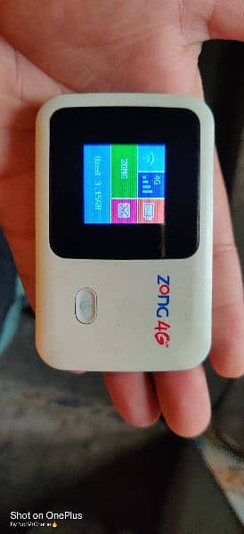 ZONG FiberHome 4G Unlocked device 1