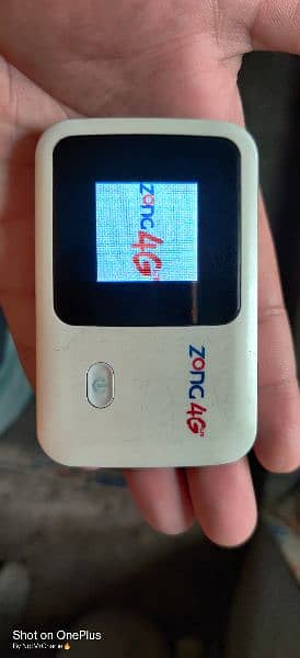 ZONG FiberHome 4G Unlocked device 2