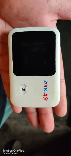 ZONG FiberHome 4G Unlocked device 3