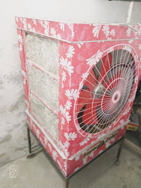 Air Cooler 1