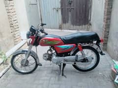 Road prince bike for sale,watts app number 0344.1407625