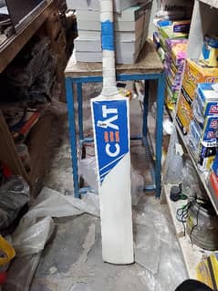 cricket items