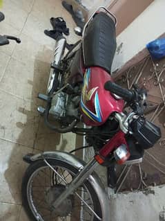 Honda CG125