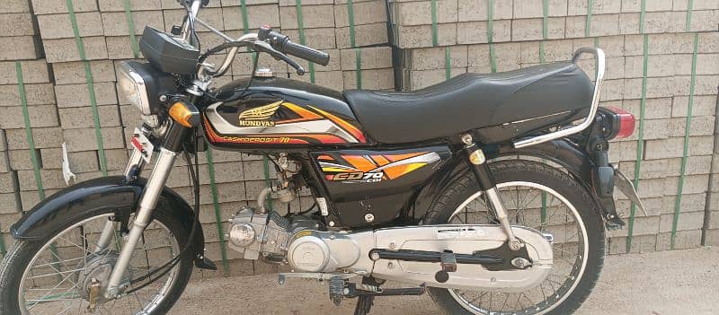 hondays Bike 2024 model 6