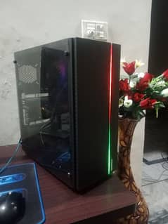 AMD RYZEN B450M GAMING PC