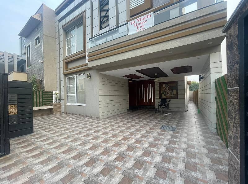 10 Marla 5 bedroom house is available for sale at a very prime location of Usman Block, Bahria Town Lahore 5