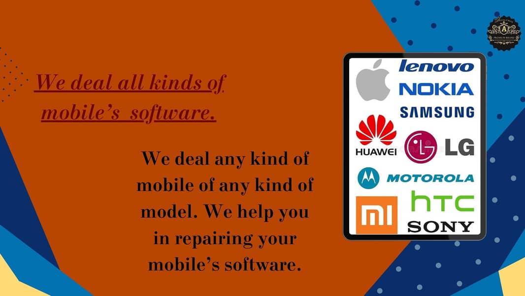 Mobile Software 5