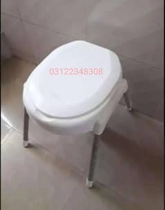 COMMODE CHAIR WITH CAP