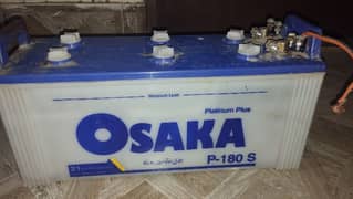 Osaka 21 plate battry  urgent sale