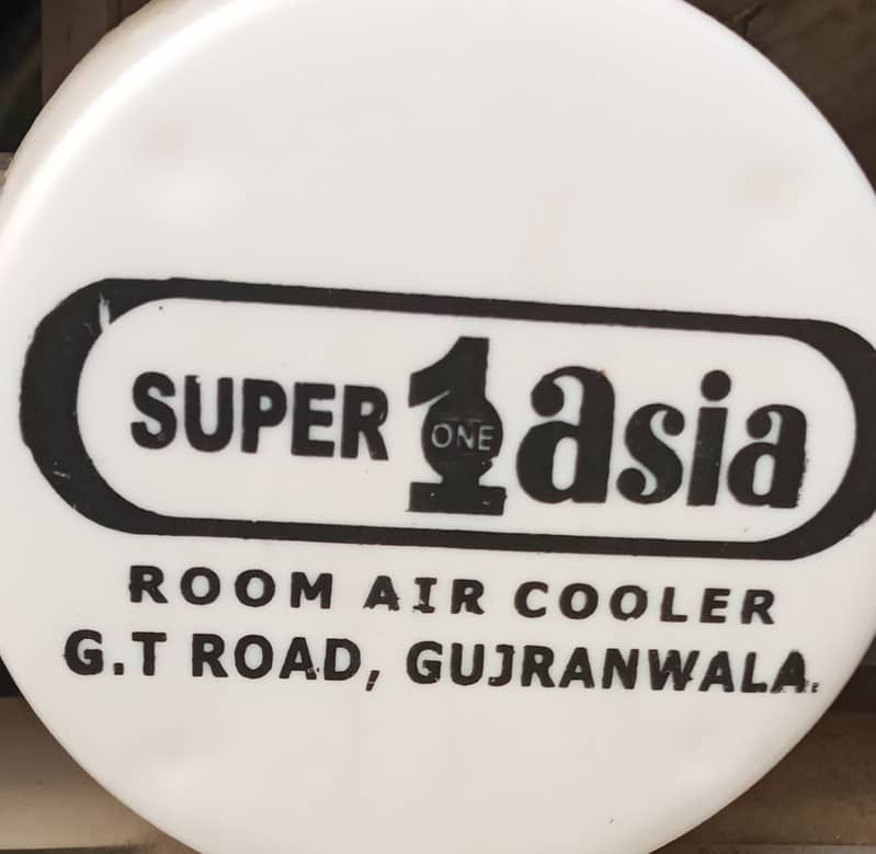Air cooler super asia 5