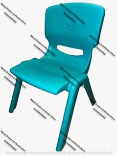 kids chairs | study chair| plastic chair|school chair | kids furniture