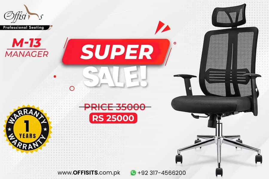 Computer Chairs/Revolving Office Chairs/Staff Chairs/Visitor Chairs 0