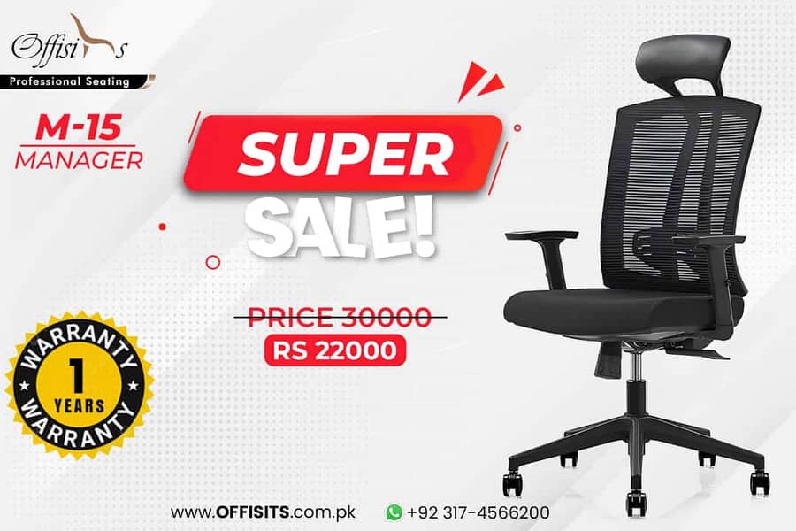 Computer Chairs/Revolving Office Chairs/Staff Chairs/Visitor Chairs 1