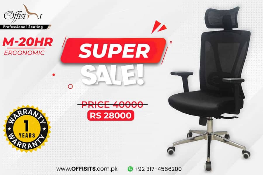 Computer Chairs/Revolving Office Chairs/Staff Chairs/Visitor Chairs 2