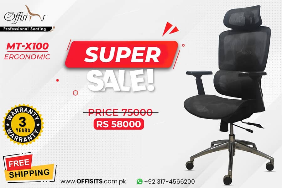 Computer Chairs/Revolving Office Chairs/Staff Chairs/Visitor Chairs 5