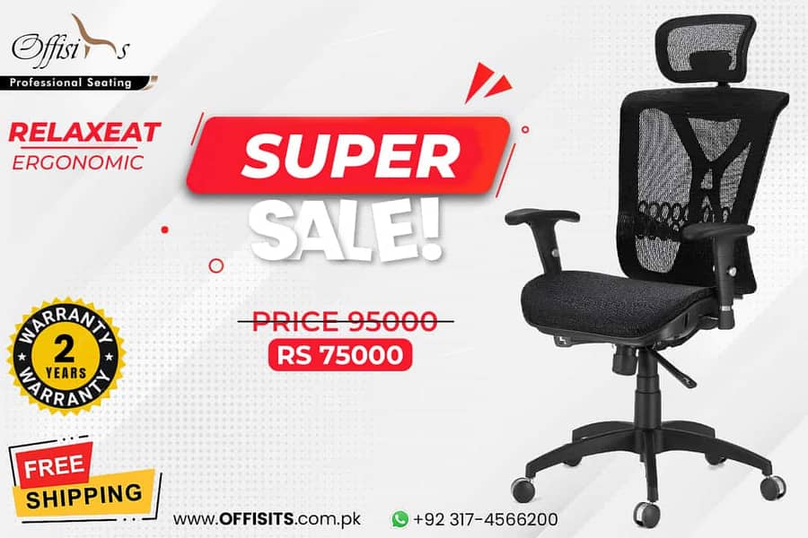 Computer Chairs/Revolving Office Chairs/Staff Chairs/Visitor Chairs 6