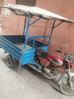 Crown lifan 70 rikshaw