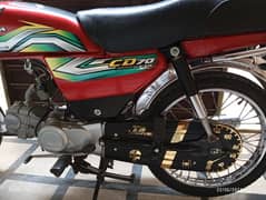 Honda cd 70 23 model applied for unregistered