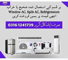 WE PURCHASE USED AC, WINDOW AC SPILIT AC CHILLER, HAIER, GREE, KENWOOD 4