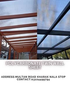 Polycarbonate  Twin Wall Sheet