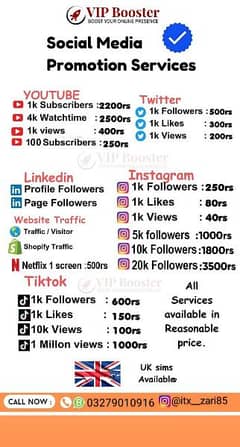 Social