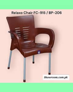 Relaxo chair brown, Dark Gray | Indoor/Outdoor chairs