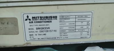 mitsubishi sprit  ac 1.5 ton