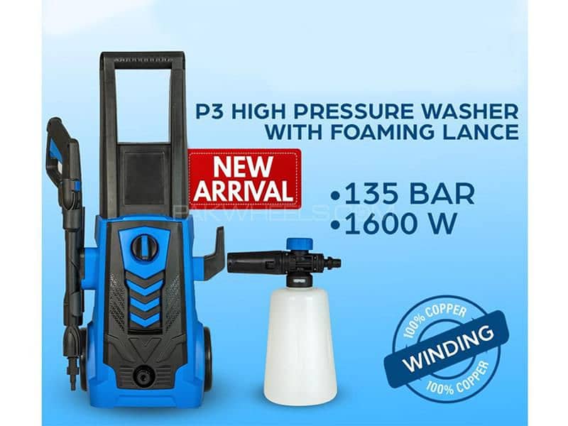 WholeSalePrice Pioneer P3 High Pressure Washer 135bar-1600w 1