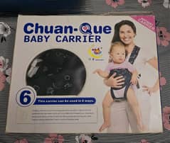 chuan que baby carrier