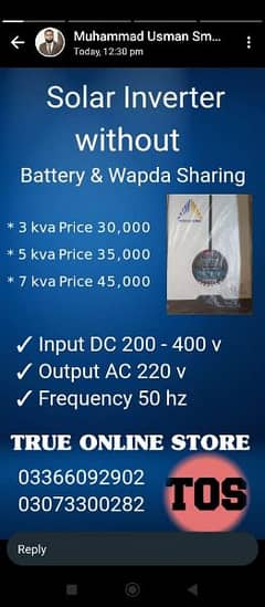 Solar Inverter without Battery & Wapda Sharing