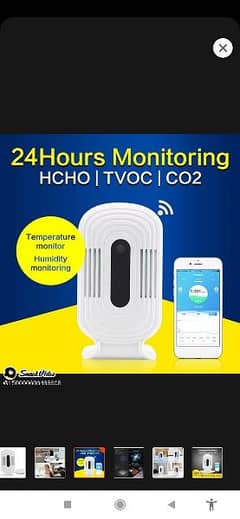 JQ200 Intelligent WIFI CO2 HCHO TVOC sports out door Analyzer De