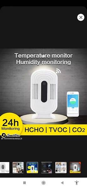 JQ200 Intelligent WIFI CO2 HCHO TVOC sports out door Analyzer De 1