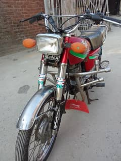 Honda 125 (original)