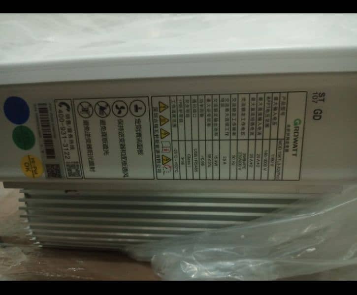 grow watt inverter 15 kwa 1