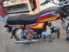 Honda 70 cc Bike 1 Week Chak Warranty