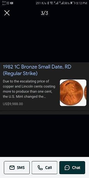 1 cent rare pice 1974   03015375388 2