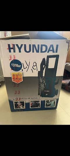 High pressure car washer Hyundai 135 bar