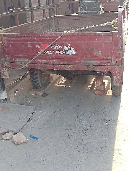 loader ricshaw sale documents cleare model 17 number laga Howa hay 1