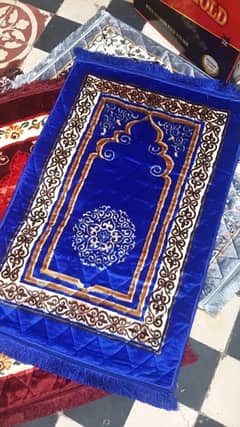 Prayer Mat