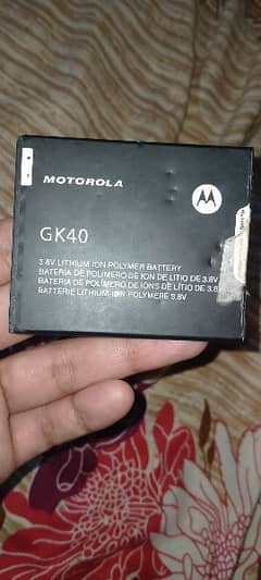 Battery Moto Cplus