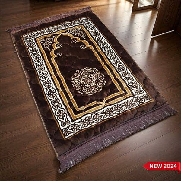 Prayer Mat 2