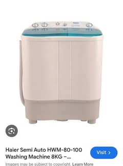 Washing Machine cum Dryer