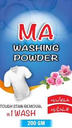 MA washing powder