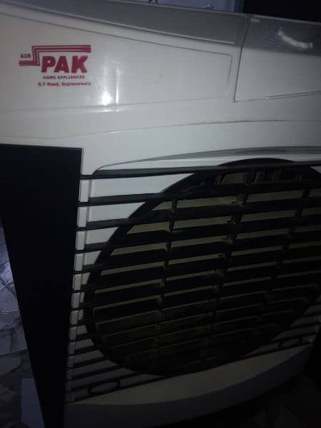 pak air cooler 1