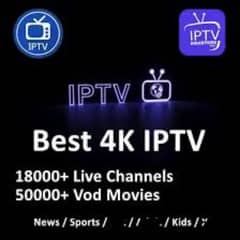 iptv subscription available 03272363903