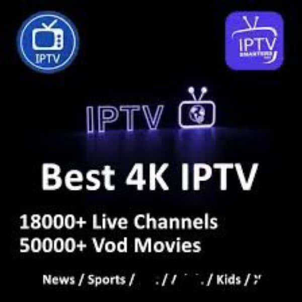 iptv subscription available 03272363903 0