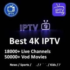 iptv